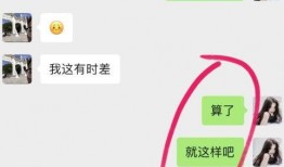 吃瓜网红qq聊天群号,揭秘网红圈层生活