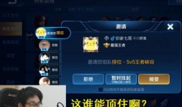 猪哥爆料寂然大师视频全集,寂然大师视频全集深度解析