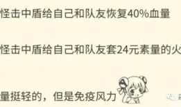 雷神周本爆料原视频,揭秘原视频背后的精彩故事