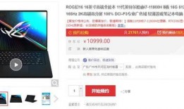 官方爆料箱投稿视频,投稿视频背后的精彩故事