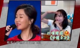 陈曦喜剧场爆料视频大全,陈曦喜剧场经典爆笑瞬间大盘点