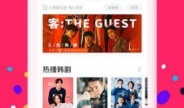 装扮少女爆料视频下载手机版,手机版下载攻略大公开