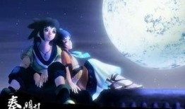 秦时明月之君临天下在线观看,秦时明月巅峰之战