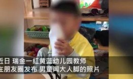 脚王儿童爆料视频,揭秘爆款玩具背后的秘密