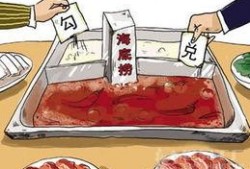 爆料勾兑骨头汤视频大全,视频大全曝光惊人内幕