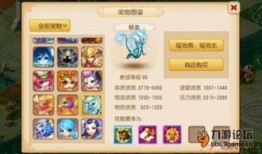 水神最新爆料图片,神秘面纱下的奇幻世界