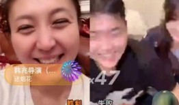 天涯爆料闫学晶视频播放,闫学晶视频播放引发热议，网友热议不断