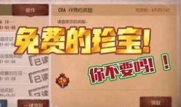 最新珍宝爆料视频大全集,揭秘幕后真相，尽览热点瞬间